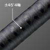 EVERGREEN GT3RS-71MH-TG40X Super Stallion baitcasting rod – Bild 5