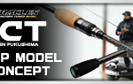 EVERGREEN HERACLES FACT HFAC-511MHST baitcasting rod – Bild 8