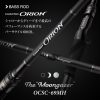 EVERGREEN ORION OCSC-69MH Moongazer baitcasting rod