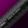 EVERGREEN TKSS-66MHST Bush Serpent spinning rod – Bild 6