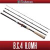 FISHMAN BC4 8.0MH baitcasting rod