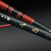 GAMAKATSU CHIKUMA (がま鲤 千曲) competition carp rod – Bild 2