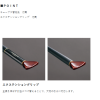 GAMAKATSU Tenrinsai(天凛彩) competition carp rod – Bild 3