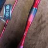 SHIMANO WORLD SHAULA S66L-2/MD spinning rod - Image 10