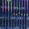 SHIMANO World Shaula Limited 2703R-2 Spinning Rod — изображение 17