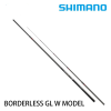 SHIMANO BORDERLESS GLW telescopic carp rod