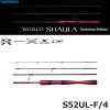 SHIMANO 24 World Shaula Technical Edition S52UL-F/4 travel trout spinning rod
