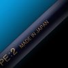 EVERGREEN POSEIDON Slow Jerker PSLJ603-5 casting deep sea slow pitch jigging rod - Image 8