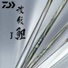 DAIWA 2025 KORYU KOI J 4th Generation 波纹鲤 J 四代目 telescopic carp rod