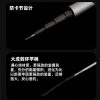 DAIWA 2025 KORYU KOI J 4th Generation 波纹鲤 J 四代目 telescopic carp rod – Bild 2