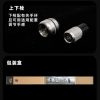 DAIWA 2025 KORYU KOI J 4th Generation 波纹鲤 J 四代目 telescopic carp rod – Bild 3