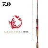 DAIWA SALAMANDURA EX AGS S72M-2 spinning rod