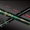 GAMAKATSU MARK V (がま鲤 マーク 5) telescopic carp rod – Bild 2