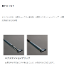 GAMAKATSU MARK V (がま鲤 マーク 5) telescopic carp rod – Bild 3