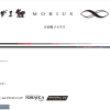 GAMAKATSU MOBIUS (がま鲤 メビウス) telescopic carp rod