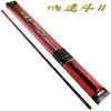 GAMAKATSU Sokuto II(がま鲤 速斗 Ⅱ) competition rod – Bild 6