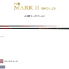 GAMAKATSU MARK III GOLD (がま鲤 マーク Ⅲ ゴールド) telescopic carp rod