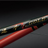 GAMAKATSU SOKUTO GOLD(がま鲤 速斗 GOLD) competition carp rod – Bild 2
