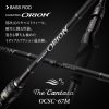EVERGREEN ORION The Cantata OCCS-67M baitcasting rod