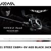 DAIWA STEEZ C68M+-SV AGS BLACK JACK baitcasting rod