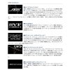 DAIWA STEEZ C67MH-SV ST HURRICANE baitcasting rod - Image 4