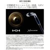 SHIMANO World Shaula Limited 2754RS-2 spinning rod – Bild 6