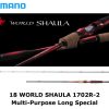 SHIMANO WORLD SHAULA 1702R-2 baitcasting rod