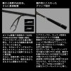 2025 DAIWA MORETHAN.J 93H Spinning Rod – Bild 5