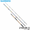 SHIMANO World Shaula Limited 21053R-3 Spinning Rod