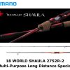 SHIMANO 18 WORLD SHAULA 2752R-2 spinning rod