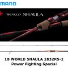 SHIMANO 18 WORLD SHAULA 2832RS-2 spinning rod