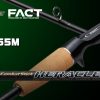 EVERGREEN HERACLES FACT HFAC-65M baitcasting rod
