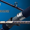 EVERGREEN POSEIDON Slow Jerker PSLJ603-5 casting deep sea slow pitch jigging rod - Image 2