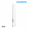 SHIMANO 24 Cardiff Stream Premium B64L two-piece baitcasting trout rod