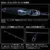 DAIWA STEEZ RC S61L-SV two-piece spinning rod - Image 6