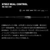 DAIWA STEEZ RC S61L-SV two-piece spinning rod - Image 5