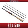 FISHMAN BC4 5.10H travel baitcasting rod