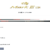 GAMAKATSU MARK III (がま鲤 MARK III 2.5H) telescopic carp rod