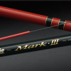 GAMAKATSU MARK III (がま鲤 MARK III 2.5H) telescopic carp rod – Bild 2