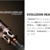 MEGABASS Evoluzion F4.1/2-610ti Elseil Competizione baitcasting rod - Image 3
