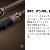 MEGABASS Evoluzion F4.1/2-610ti Elseil Competizione baitcasting rod - Image 4
