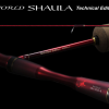 SHIMANO WORLD SHAULA S66L-2/MD spinning rod - Image 2