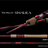 SHIMANO WORLD SHAULA 1702R-2 baitcasting rod - Image 2