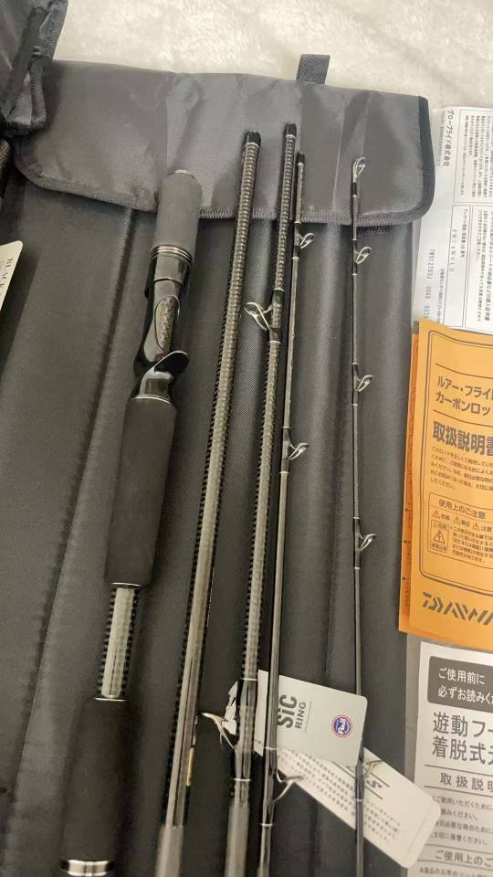 SHIMANO POISON ULTIMA 166L-BFS/5 baitcasting rod - Image 10