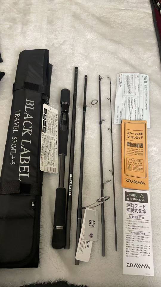 SHIMANO POISON ULTIMA 166L-BFS/5 baitcasting rod - Image 12