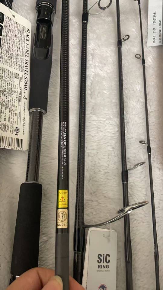 SHIMANO POISON ULTIMA 166L-BFS/5 baitcasting rod - Image 13