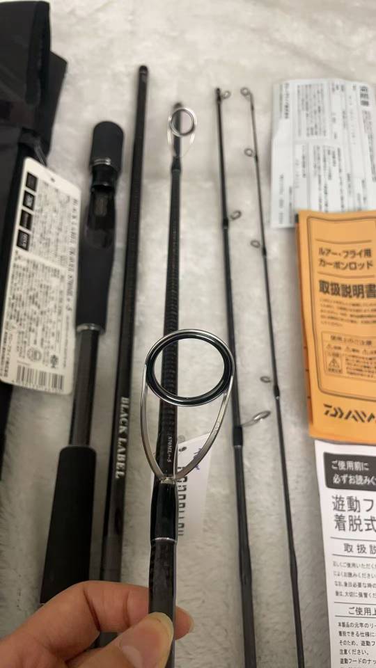 SHIMANO POISON ULTIMA 166L-BFS/5 baitcasting rod - Image 14
