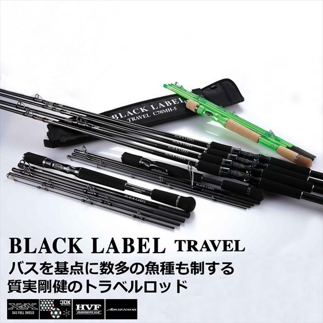 Canna da baitcasting DAIWA Black Label Travel C66ML-5