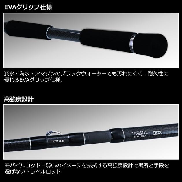DAIWA Black Label Travel C66ML-5 baitcasting Rod - immagine 4