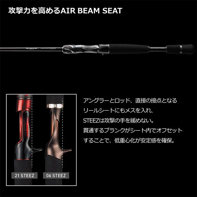 DAIWA Steez SC C69M+-2·ST Fire Wolf baitcasting rod - 圖片 5
